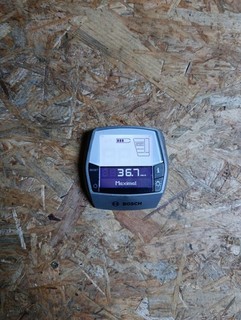 Bosch Display Intuvia Active Line Platinum