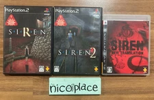 Siren 1 2 New Translation Lot 3 Set Sony Playstation PS2 PS3 U.S. Tax Included