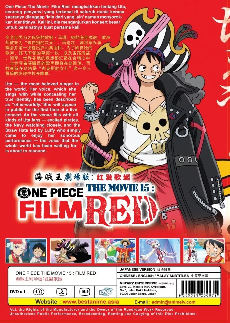 DVD Anime One Piece Film: Red (2022 Film) English Subalt