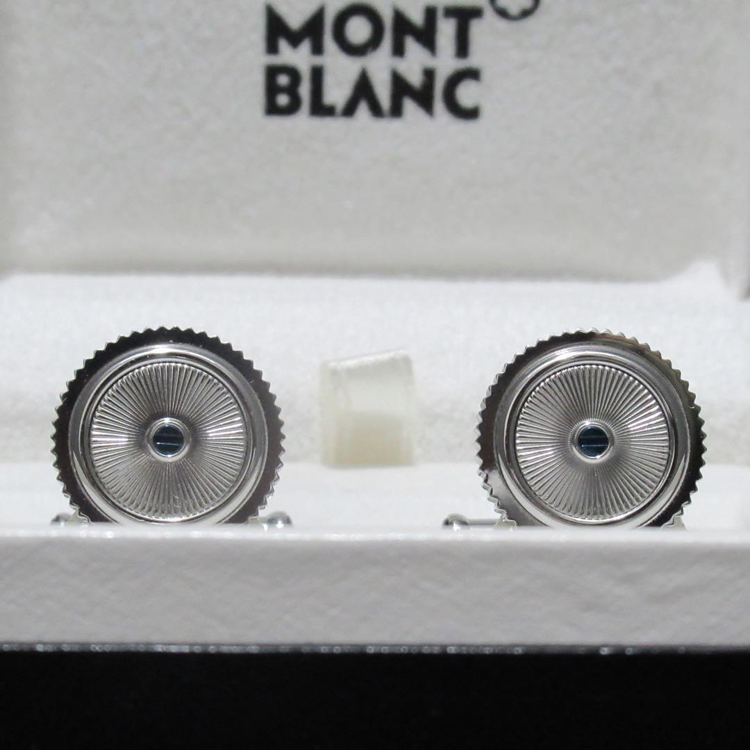 Montblanc Horlogerie Gear 114762 Genuine Leather Signature Bifold Wallet