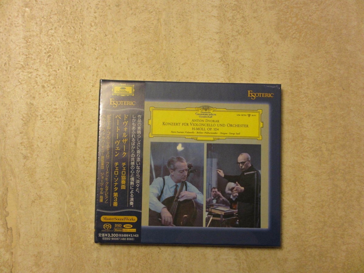 SACD/エソテリック/ドヴォルザーク　チェロ協奏曲/フルニエ、セル&ベルリン 第623回「セル唯一のベルリンフィルとの録音、フルニエの