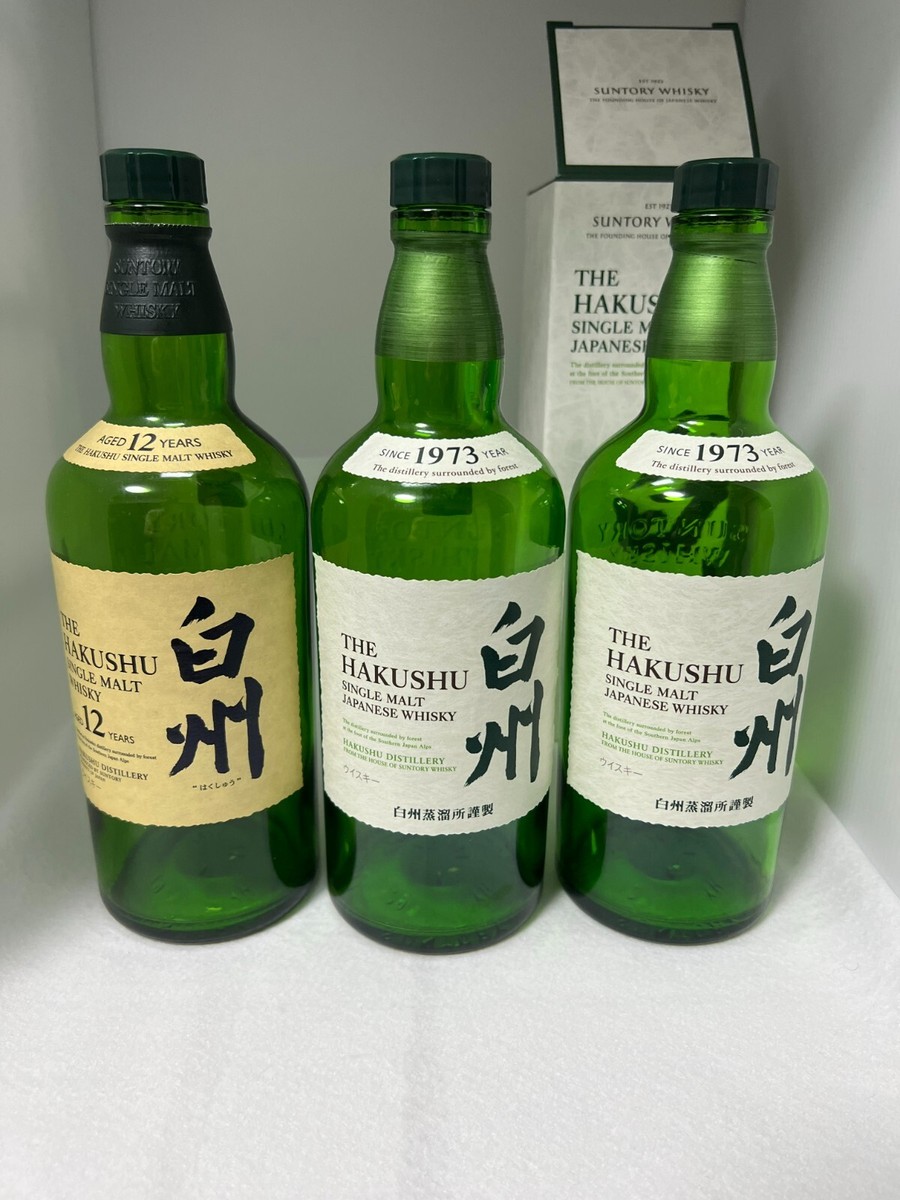 The Hakushu Single Malt Japanese Whisky Aged 12 Years x1 NASx2