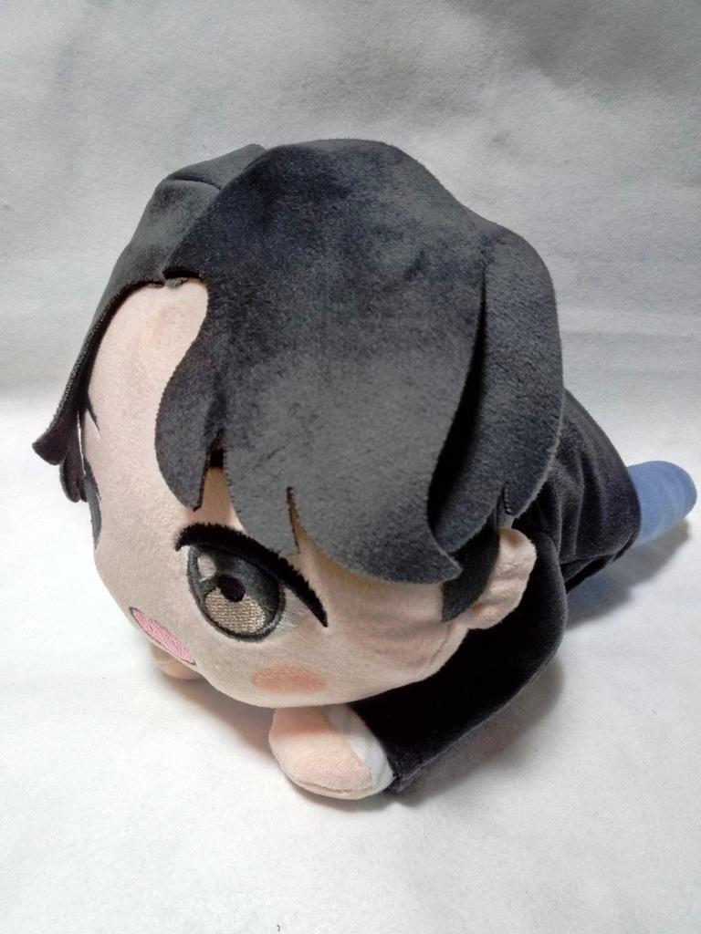 BTS TinyTAN Suga Lying Down Nesoberi special Plush Doll Dynamite