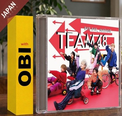 Four Eight 48 - [バイバイ、またね](Limited Edition B)(w/DVD) w/OBI CD Japan Import J-Pop