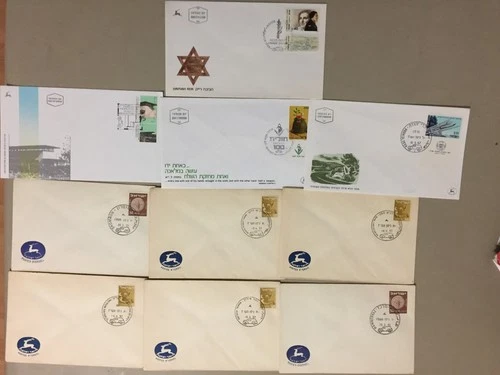 Ten Israel special cancel to diff MOBILE POST OFFICE