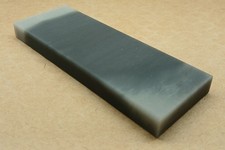 6"x 2"x 1/2" Surgical Black Hard Arkansas Oilstone, Whetstone, Sharpening Stone