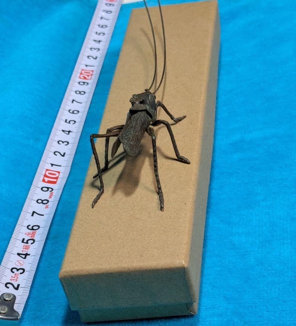 Copper Bronze Figure Japanese Articulated Grasshopper Insect Jizai