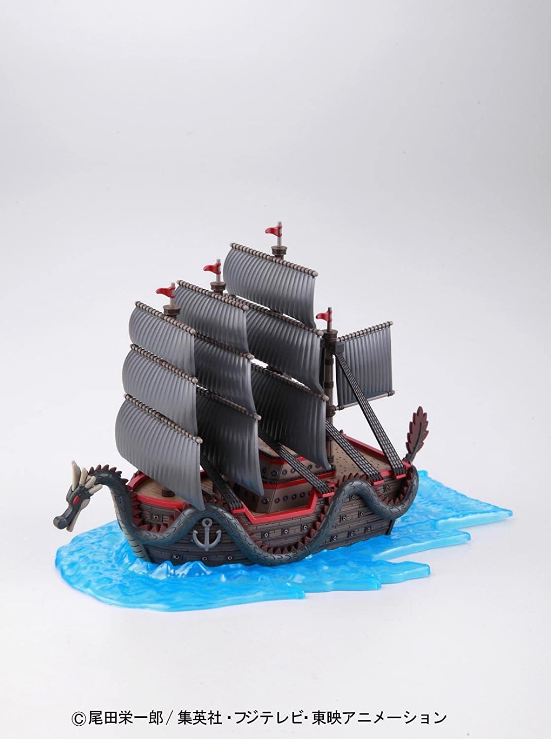 Bandai Hobby One Piece Grand Ship Collection Dragon's Ship Model Kit