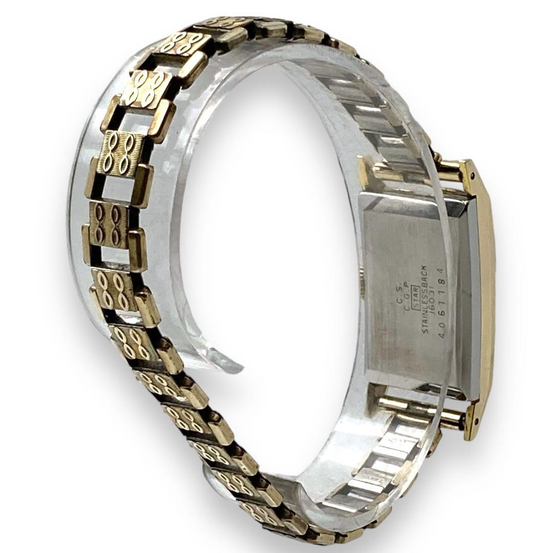 Citizen Y995 Hand Wind Rectangular Gold Plated Wa… - image 2