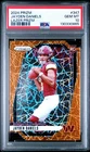 New Listing2024 Panini Prizm - Rookies Jayden Daniels #347 Lazer Prizm (RC)