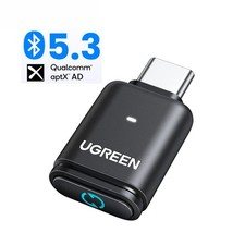 USB C Type-C Bluetooth 5.3 Transmitter aptX HD AD Audio Adapter for PC PS5 PS4