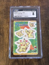 Pikachu & Caterpie #9 Prices | Pokemon Japanese Sealdass Stitch