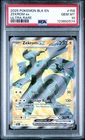 2025 POKEMON BLK EN-BLACK BOLT ULTRA RARE #158 ZEKROM EX PSA 10
