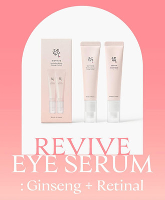 [Beauty of Joseon] Revive Eye Serum Ginseng + Retinal 30ml x 2 Set