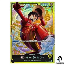 Monkey.D.Luffy [Alternate Art] ST29-001 Prices | One Piece