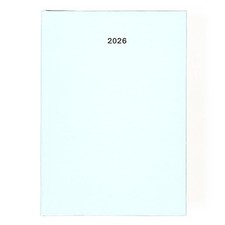 Artemis 2026 Planner, B6 Size, Weekly Stickers, Baby Blue, 26Wdb6-Sk-Baby Star 