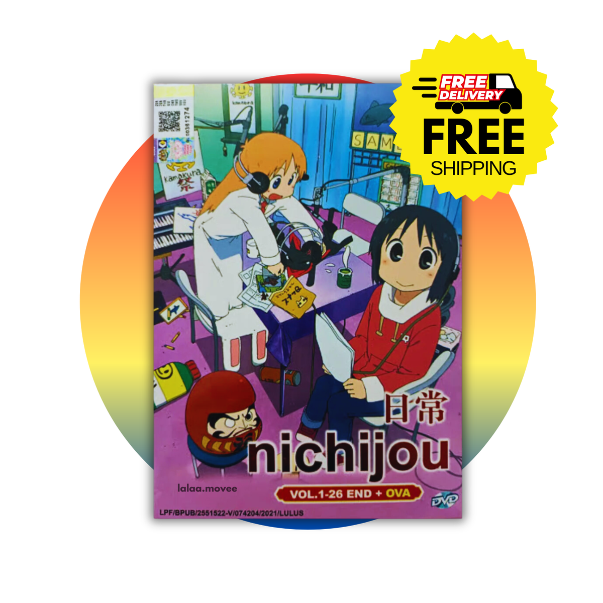Nichijou / My Ordinary Life (Vol.1-26 & OVA) Anime DVD [English