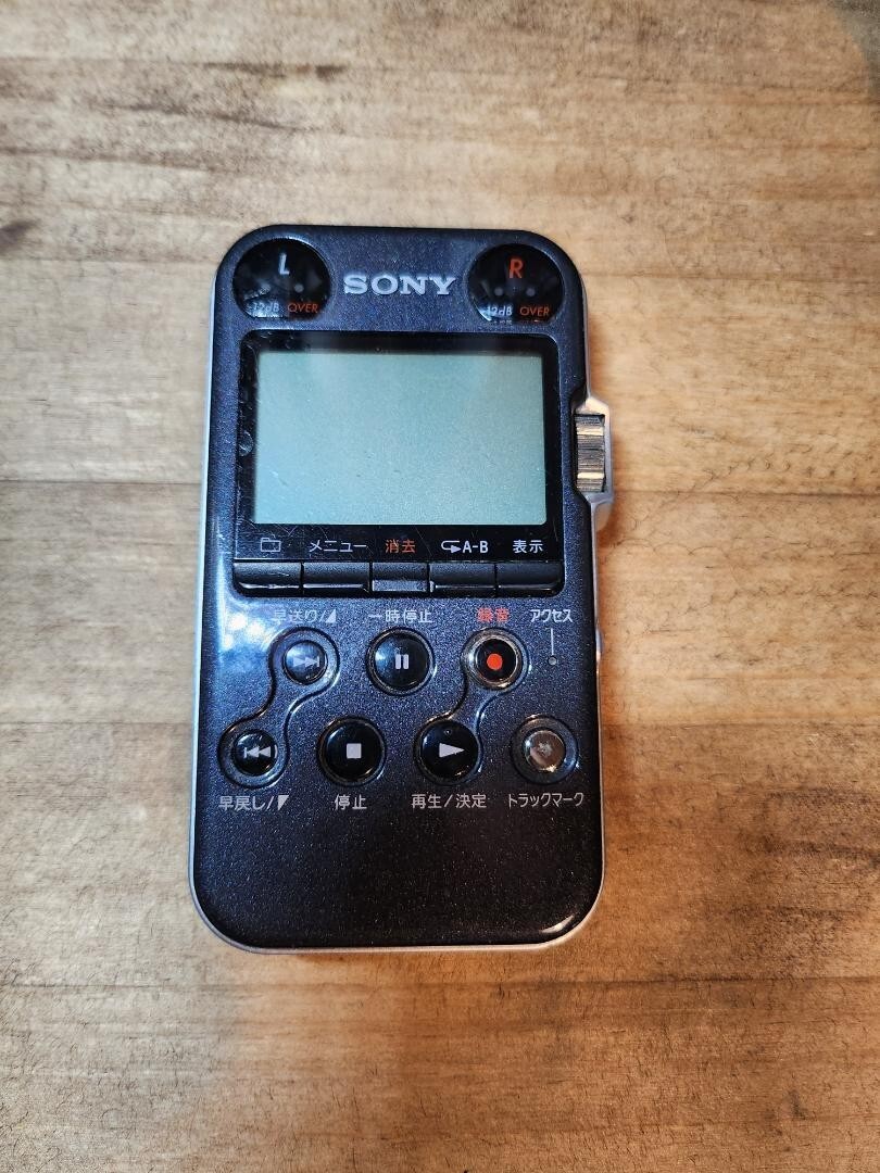 Junk Sony PCM-M10 Portable Digital Recorder | eBay Junk Sony PCM-M10 Portable Digital Recorder | eBay