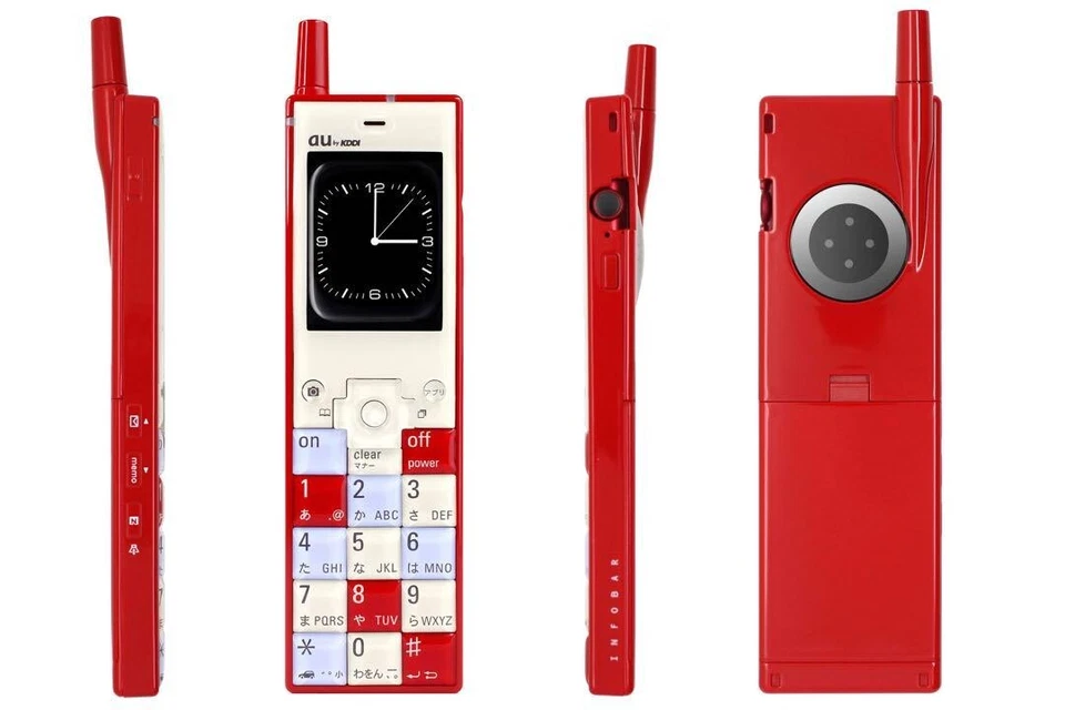 Apple Watch Case Infobar NISHIKIGOI for 1st Gen 9/8/7 45mm & 6/5/4/SE 44mm - Image 3 of 4