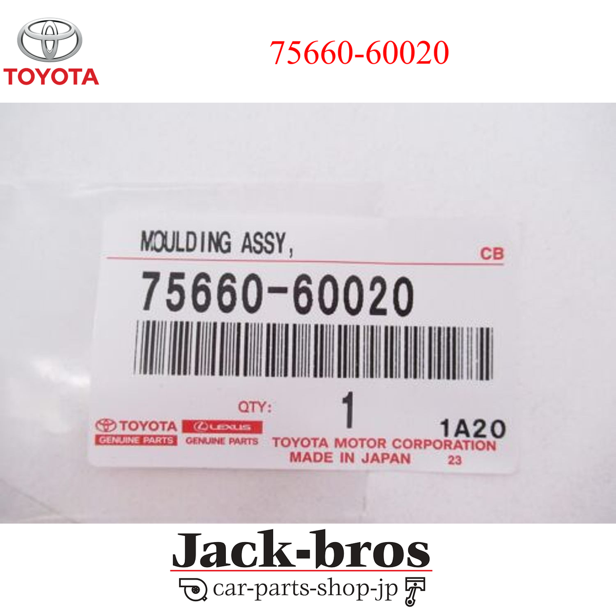 Toyota Genuine OEM Right Quarter Belt Molding 1991-97 Land Cruiser