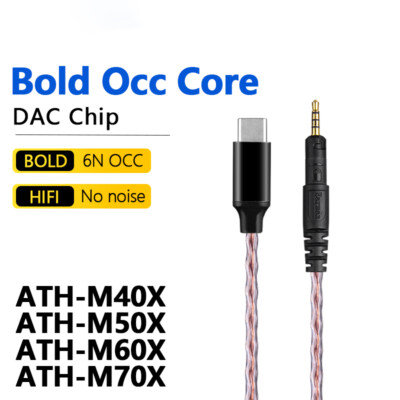 6N OCC DAC Type C To 2.5mm Audio Cable For Teshnica ATH M40x  M50x  M60x  M70X