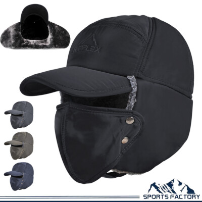 Men Winter Trapper Hat With Ear Flap Face Mask Aviator Russian Snow Warm Ski Cap
