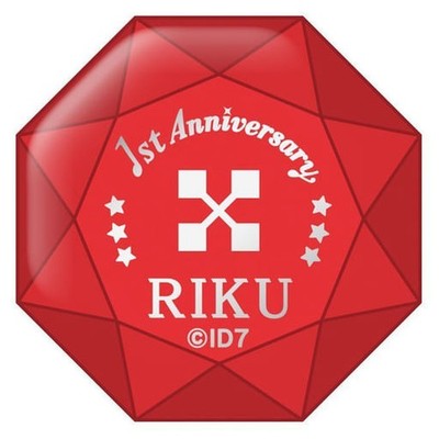 Idolish Seven Riku Nanase Twinkle Ring Anime Collectible Japan Authentic