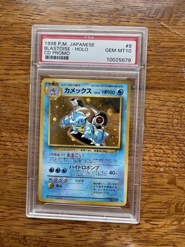 Blastoise 1998 Japanese CD Promo Holo PSA 10 Pokémon TCG Card #009