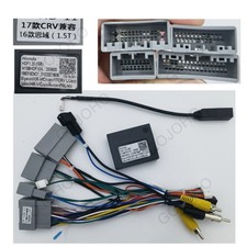 For Honda CRV HRV 16 Pin Car stereo Radio Power Harness Wire Adapter Support AMP