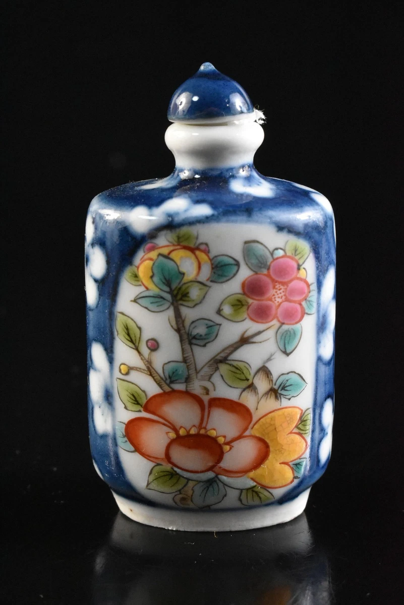 蓝色古董中国鼻烟壶| eBay