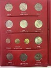 RARE 28 Coins China Peoples Republic Commemorative Set — photo 4
