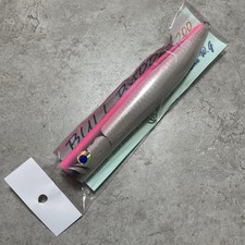 Studio WG Bull Barrel 200