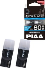 Piaa Pia Car Led Positioninterior Lights 6600k 12v 0.8w 80lm T10 Eco-l Piaa Pia Car Led Positioninterior Lights 6600k 12v 0.8w 80lm T10 Eco-l
