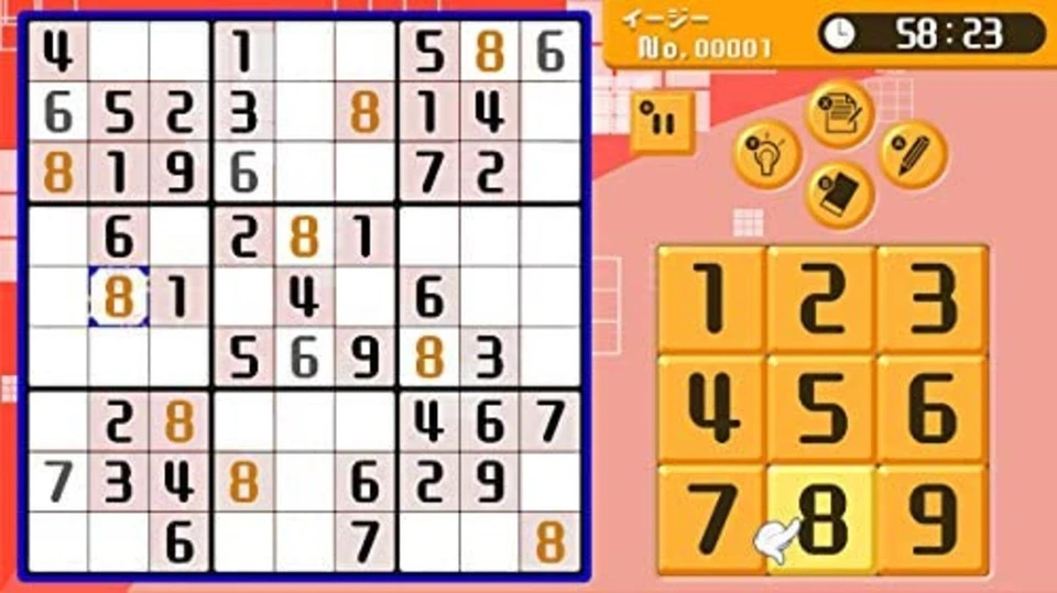 Nampure 10000 + Puzzle Window Switch Free Shipping with Tracking# New from Japan - Image 2 of 4