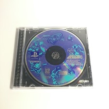 1996 Space Jam Sony PlayStation 1 PS1 Disc Only - Tested, Works, Authentic