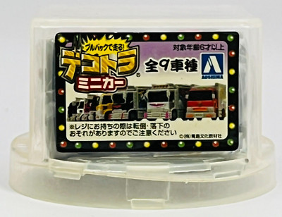 Kuroshio Maru Minicar Suntory Coffee BOSS Pullback Running Decotora Minicar