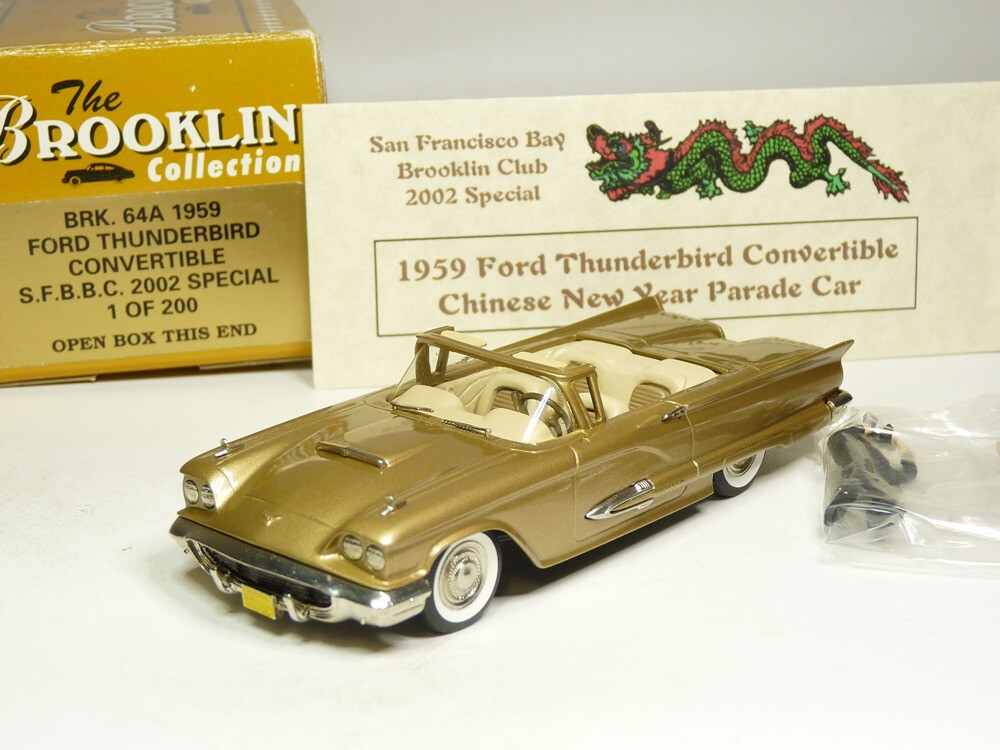 Brooklin BRK64A 1/43 1959 Ford Thunderbird Handmade White Metal