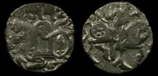 Jital of Samanta Deva (Hindu Shahis of Ohind) (Bull-Horseman) Cir AD 850-1000 1