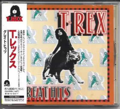 CD T. Rex    Great Hits JAPAN Marc On Wax    TECX-18822 1994 Marc Bolan