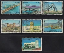UAE United Arab Emirates Scott # 17-23 Used Part Set 1973