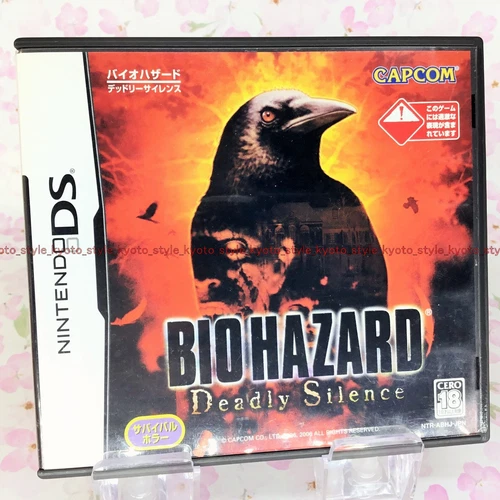 USED Nintendo DS Resident Evil BioHazard: Deadly Silence 54159 JAPAN IMPORT