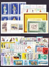 DDR Jahrgang 1970 1971 1972 1973 1974 1975 1976 1977 1978 1979 ** postfrisch