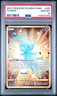 2021 POKEMON CELEBRATIONS #025 FULL ART/MEW PSA 10