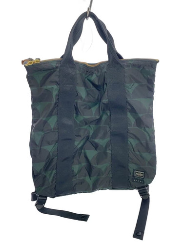 PORTER × MARNI × MARNI Backpack GRN All-over print