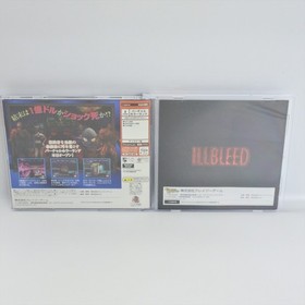 Dreamcast ILLBLEED Spine * 1673 Sega dc