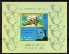 Equatorial Guinea 1979 SIR ROWLAND HILL/LOCOMOTIVES/UPU Souvenir Sheet Imperf.