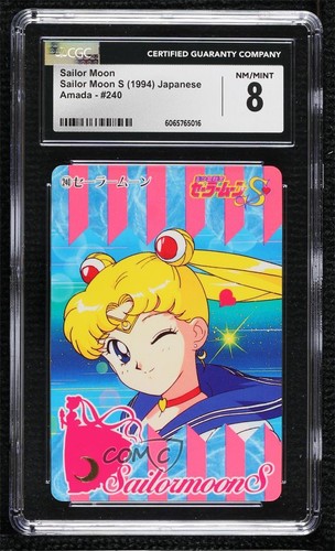 1995 Bandai Carddass Sailor Moon S Part 1 Sailor Moon #240 CGC 8 18x6
