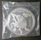 2016 10oz Silver Year of the Monkey Round in a Capsule in Plastic