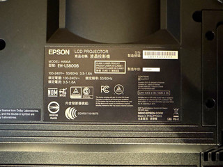 Epson EH LS800B 4K Ultra Short Throw LCD Projector 4000 Lumens Black