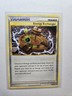 Energy Exchanger - 73/90 HeartGold & SoulSilver: HS—Undaunted - Pokémon TCG AA55